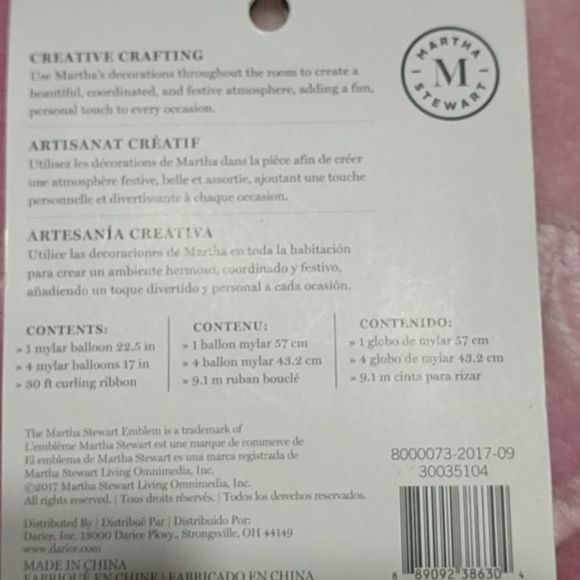 Martha stewart 5 balloons mylar/ Global mylar - Picture 5 of 5